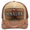 New Straw Sinaloa Hat (Khaki/Brown)