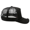 PB225 UVP Five Panel Under Visor Rope Flag Texas [Black]