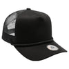 PB225 UVP Five Panel Under Visor Rope Flag Texas [Black]
